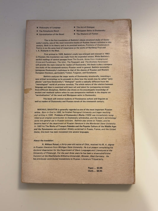 Problems of Dostoevsky's Poetics — עטיפה אחורית